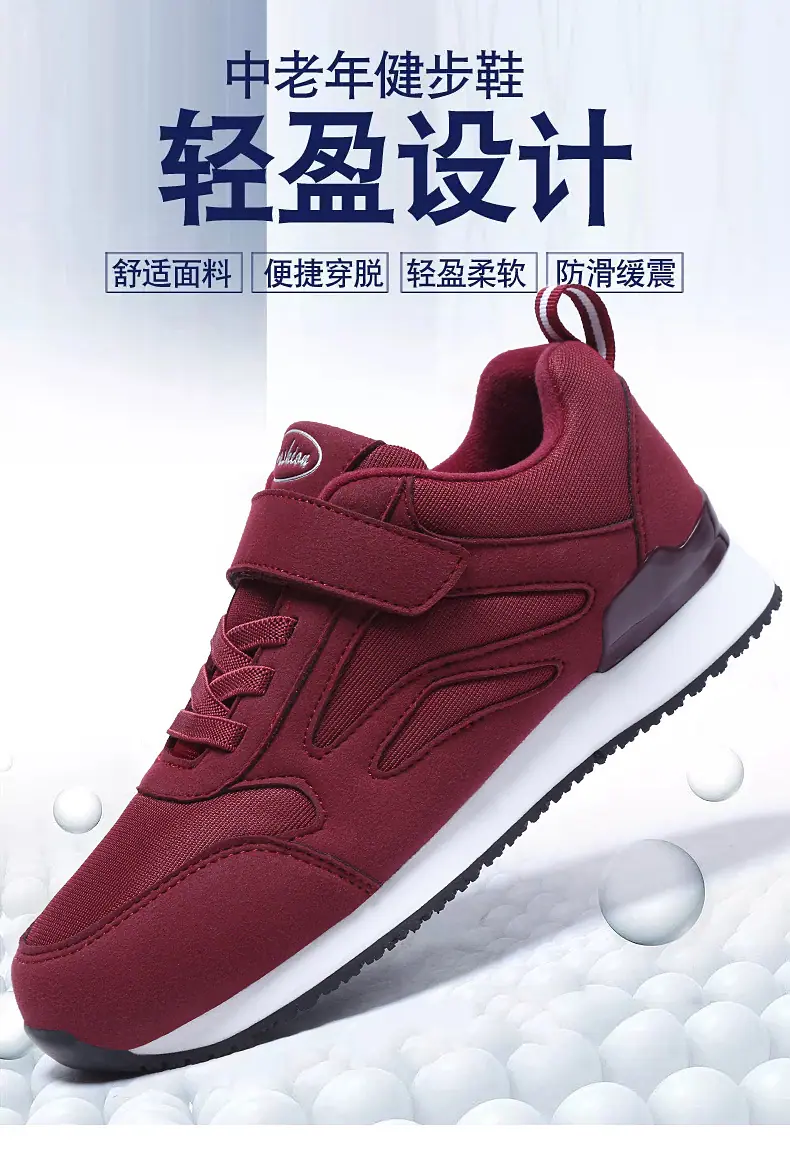 详情_01.jpg