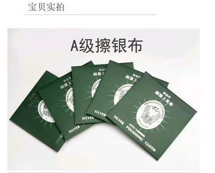 微信图片_20221029091817