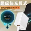 Adecuado para Cabezal de Carga Dual Huawei Pura80 100W/66W Carga Rápida Cargador Pura80/Pro/+/Ultra
