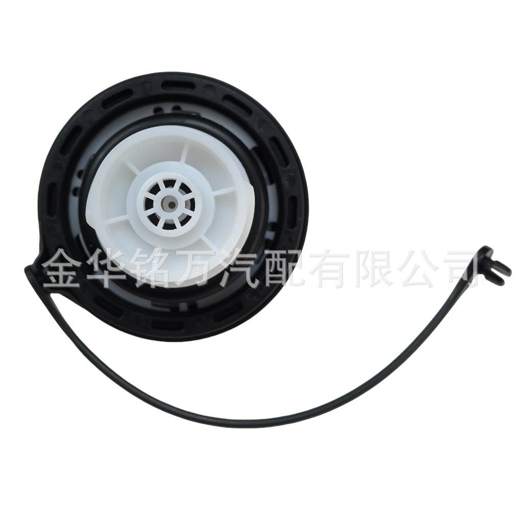64、31010-3L600U 现代图案油箱盖 (15).p