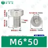Tornillos Hexagonales Cabeza de Copa Gb7984 Acero Inoxidable 304 Cilíndricos Cabeza Delgada Hexagonales Máquina Tornillos Pernos M2-M12