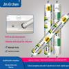 Jin Erchen 6000 Adesivo Estrutural de Silicone Neutro Adesivo Resistente às Intempéries Vedação de Fachada Cortina Porta e Janela Vidro Especial Adesivo Borracha de Silicone
