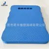 Changping ola de producción con forma de ola para adultos y niños tabla de agua para natación espuma de algodón EVA tabla flotante equipo de entrenamiento