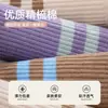 Meias de Yoga Terry Espessas Antiderrapantes de Silicone Meias Femininas de Meia Panturrilha Algodão Fitness Indoor Pilates Meias Esportivas Meias de Chão