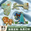 Imán de Refrigerador Personalizado Tendencia China Aleación de Zinc Lugar Escénico Souvenir Puesto Callejero DIY Creativo Riel Deslizante Imán de Metal para Refrigerador