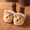 2026 Novas Pantufas de Algodão Infantis Desenho Urso Manteiga Pantufas de Algodão Pai e Filho Novas Pantufas de Outono e Inverno para Meninas