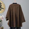 Tiro Real Otoño Holgado Cuello en V Pana Longitud Media Chaqueta Casual Color Liso Top Cortavientos Mujer