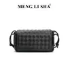 Bolsa de Mujer Tejida a Mano de Venta Caliente Transfronteriza, Bolso Cruzado Casual y Versátil, Bolso de Mano con Múltiples Compartimentos, Bolso Cuadrado Pequeño, Bolso de Hombro de Moda