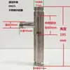 Tubo Inyector de Acero Inoxidable DN20/25 Chorro de Agua Pequeño Inyector de Agua Venturi Mezclador Gas-Agua Eductor