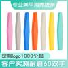 2020 Nueva Tienda de Arte para Uñas Tira Frotadora de Esponja Profesional Calidad Japonesa y Coreana Lima de Uñas Esponja para Arte de Uñas Tira Pulidora