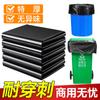 Bote de Basura Grande Sanitario Exterior Bolsa de Basura Grande Negro Comercial Extra Grande Engrosado Catering Hotel Extra Grande Bolsa de Limpieza