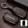 Adequado para a Capa de Chave do Novo Lynk & Co 900 de 2025 Lynk & Co 900 Ultra High-End Car Shell de Metal Fivela para Homens e Mulheres