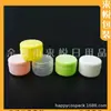 Tarro de Crema 10g PP Botella Dispensadora de Crema Facial Botella de Muestra de Crema Tamaño de Prueba 10ML Botella de Ungüento Botella para Crema de Ojos