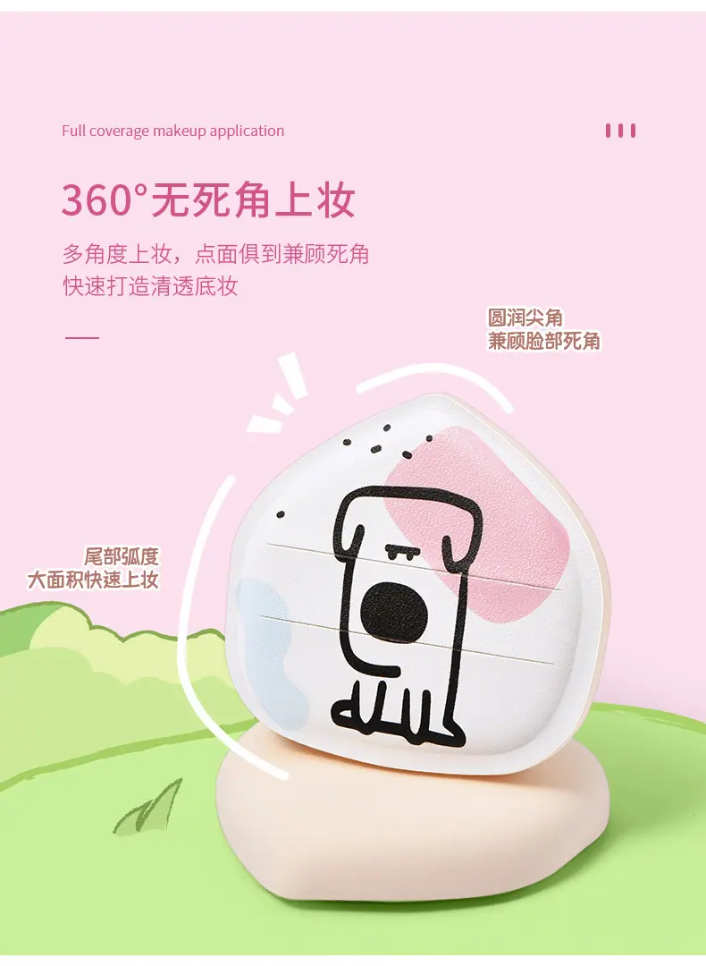 T076161详情页_04.jpg