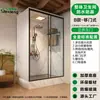 Box de chuveiro integrado para clientes no exterior que compram decoração de casa e unidades completas de banheiro e vaso sanitário com separação completa de áreas secas e molhadas