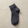 Calcetines de primavera y verano calcetines de tubo para mujer finos ins calcetines de moda color liso base de algodón absorbentes del sudor transpirables de malla calcetines casuales para deportes