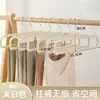 Organizador de Perchas de Terciopelo para Pantalones, Percha de Plástico para Pantalones, Antideslizante, Ahorra Espacio, Percha Multifuncional para Pantalones para Uso Doméstico