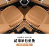 Cojín para Asiento de Coche, Almohadilla de Protección para Asiento Ventilada y Transpirable, Patrón de Lichi, Cojín para Asiento Interior de Accesorios para Coche Todo Incluido, Universal