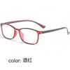 Lentes Danyang al por mayor 8317T montura para gafas de miopía para estudiantes montura cuadrada pequeña ultraligera femenina TR90 montura transparente
