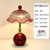 Luminária de Mesa Cogumelo Rosa Romântica Estilo Francês, Luminária de Cabeceira de Quarto Ondulada de Luxo Leve, Luz Noturna Decorativa Estilo Ins