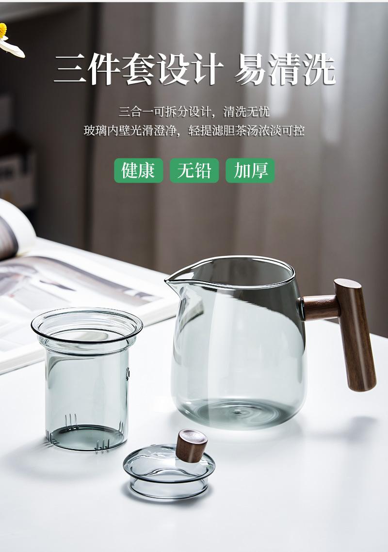 烟榭壶