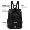 Bolsa de Natação com Camada Dupla de Separação Seca e Úmida, Mochila Masculina, Bolsa de Fitness Feminina, Bolsa de Praia para Exterior, Estojo de Higiene Pessoal para Adultos, Impermeável