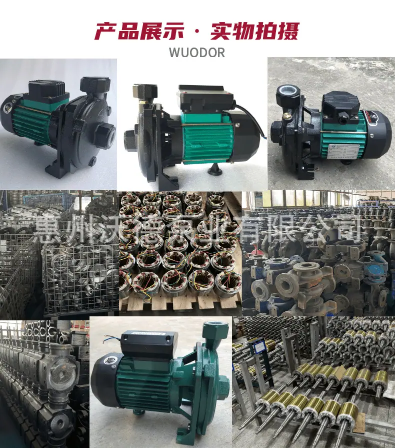 CP详情2
