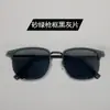 Gafas de Sol Populares Estilo Cool Retro con Montura de Ceja, Monturas de Metal para Gafas, Gafas de Sol de Alta Definición para Hombres, Gafas de Sol Especiales para Conducir