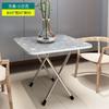 Mesa de jantar pequena para uso doméstico Mesa de jantar Dormitório Aprendizagem Mesa pequena simples Mesa portátil ao ar livre Mesa dobrável de jantar por atacado