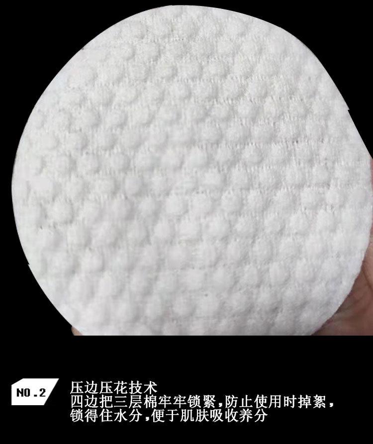 详情页_01_04.jpg