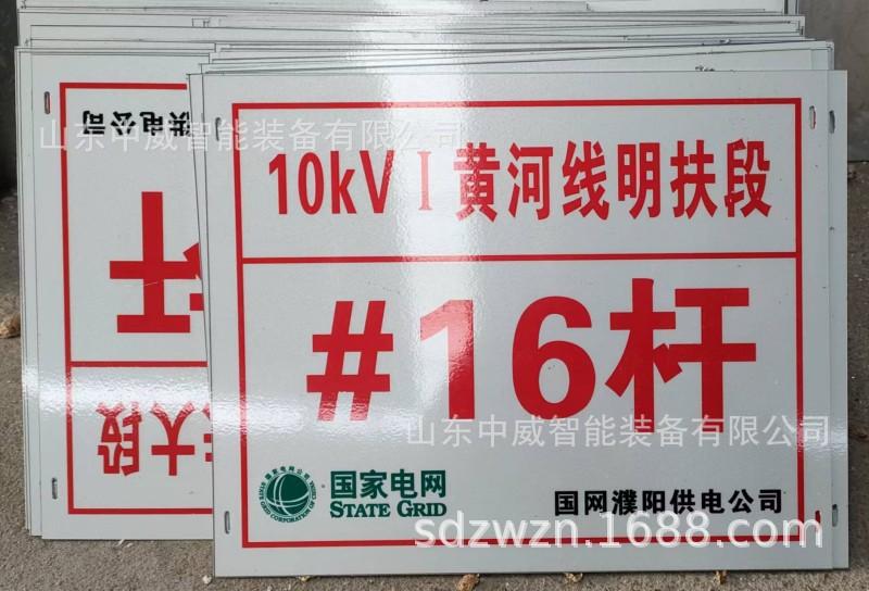 微信图片_2022110111373314.jpg