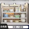 Estante de Almacenamiento de Cocina Multifuncional, Estante de Almacenamiento Retráctil Debajo del Fregadero, Estante de Almacenamiento Transfronterizo para Gabinete de Cocina para Utensilios de Cocina, Especias y Ollas