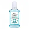 Spray Médico para la Salud de las Encías Li Shizhen Spray para el Cuidado Dental para Dolor de Encías y Dientes Flojos Personalización OEM