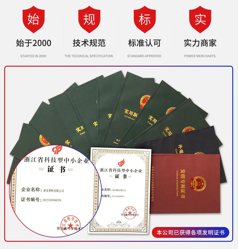 详情页全部展示_20.jpg