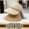 Elegante Sombrero de Pescador de Paja con Lazo de Cuadros para Mujer, Sombrero de Cubo Versátil Casual de Verano, Sombrero de Paja con Protección Solar