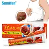 Sumifun Amazon Temu Aliexpress Ungüento Calmante para Hígado Transfronterizo para Trabajadores de Oficina y Bienestar Subsalud K10123