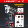 Pistola de Grasa Eléctrica Más Vendida Transfronteriza, Pistola de Grasa con Batería de Litio, Pistola de Grasa Totalmente Automática Recargable de 24V, una Herramienta Mágica para Aplicar Grasa