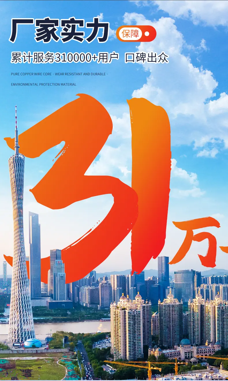 详情页_14.jpg