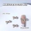 Acessórios Dourados para Unhas com Tema Borboleta Cor Café Claro, Gravata Borboleta Marrom Claro Estilo Maillard, Decorações para Unhas DIY Estilo Japonês