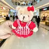 Variedade transfronteiriça de linho casais urso de pelúcia brinquedo pingente urso de linho chaveiro pingente boneca