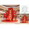 Decoraciones de Pergamino Rojo de Feliz Año Nuevo, Accesorios para Exhibición en Centro Comercial del Festival de Primavera del Año del Caballo