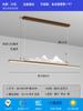 Nuevo Candelabro de Restaurante Chino Largo Grano de Madera Estilo Chino Zen Simple Bar Estudio Paisaje Lámparas de Mesa de Té para Salón de Té