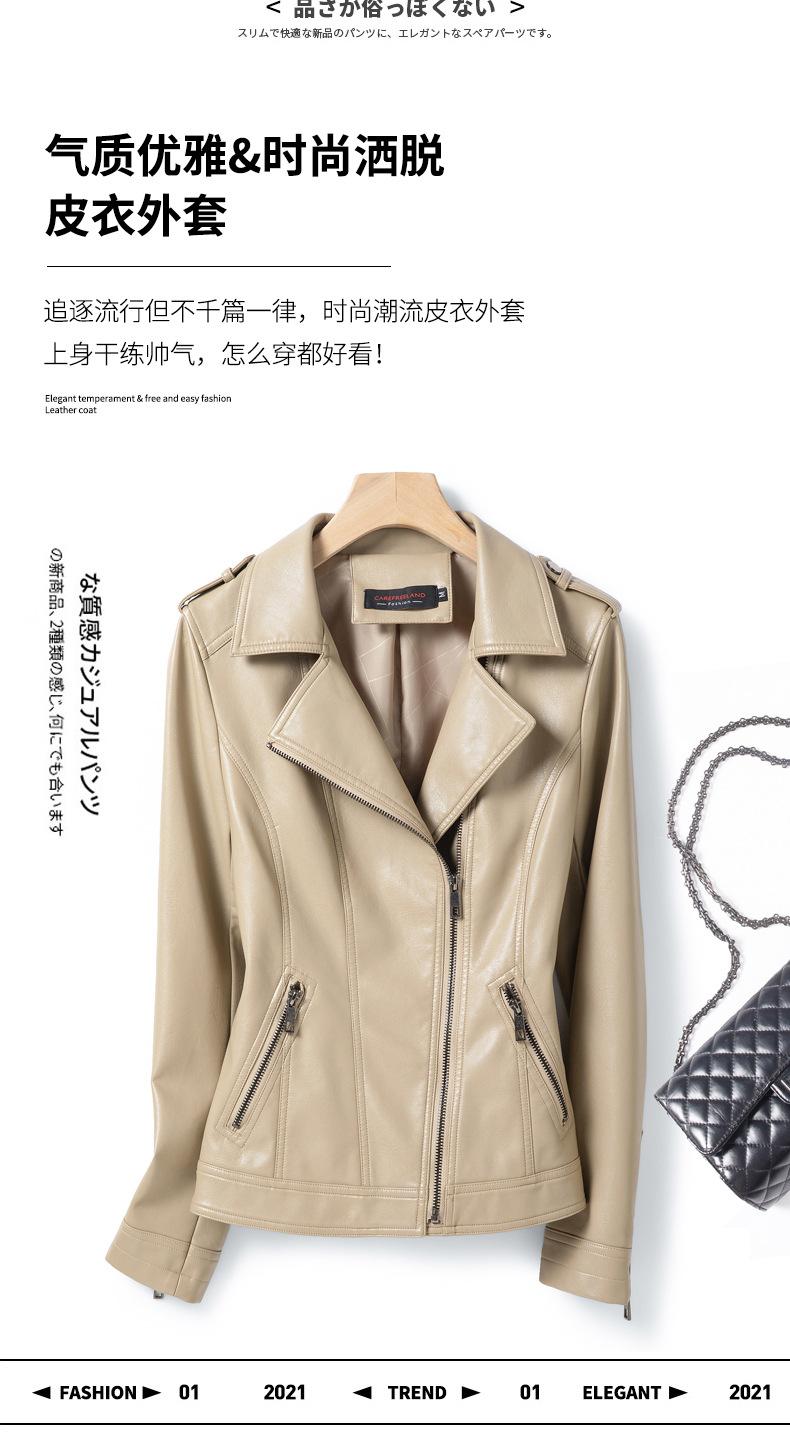 详情页_02.jpg