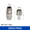 Interfaz de conector rápido estilo europeo transfronterizo, manguera de aire de doble cabeza, componente neumático, conector rápido, auto sellante, fabricante