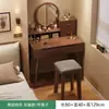 Penteadeira Quarto Moderna Simples Pequena Penteadeira Espelho Quarto de Aluguel Simples 2025 Nova Penteadeira do Quarto Principal