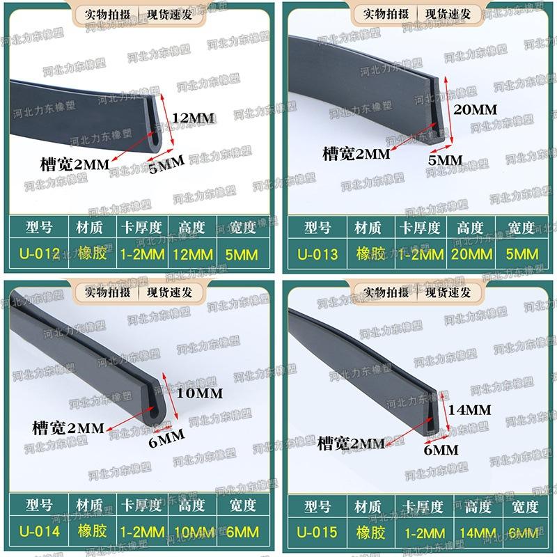 pvc07.jpg