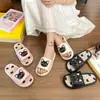 Chinelos de Verão Fofos e Descolados de Gatinho Preto para Mulheres, Adequados para Dormitórios Estudantis, Uso Interno e Externo, Chinelos de Banheiro com Solado Macio