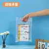Bolsas de Plástico Planas Personalizadas de Cuatro Dedos, Bolsas de Plástico de Mano, Bolsas de Compra para Tienda de Gafas con Gráficos de Logo Impresos, Bolsas Ct