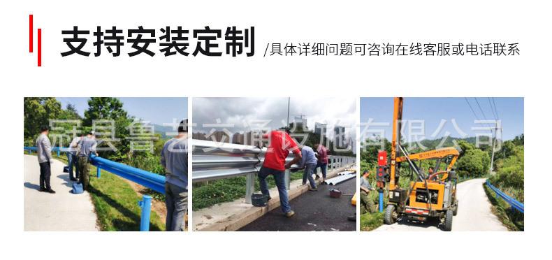 鲁艺交通-圆立柱(1)_12.jpg