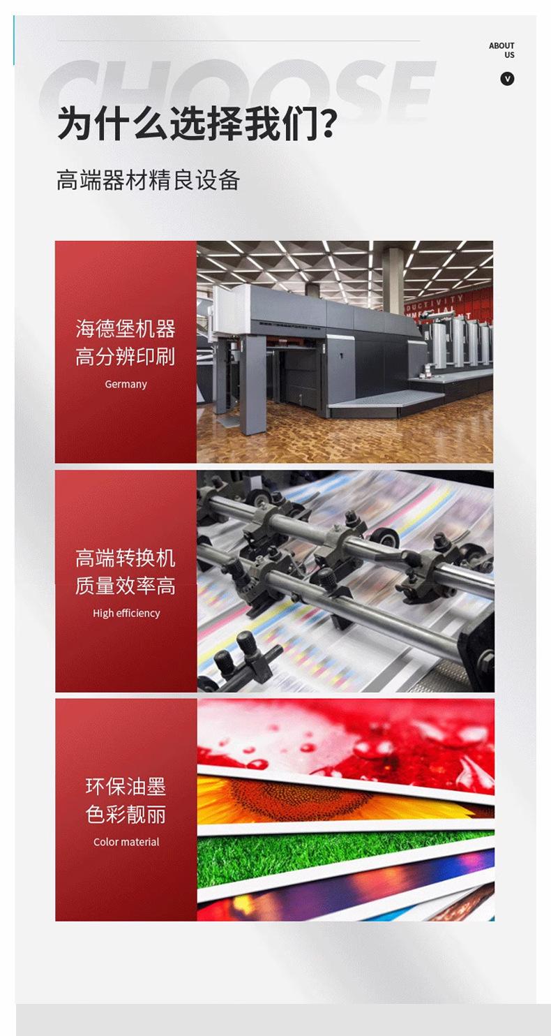 详情图片_04